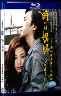 1978 Sometimes... Like a Prostitute (1978) 1080P for Gift 1-Disc All RegionPlay Seal Box Blu-ray