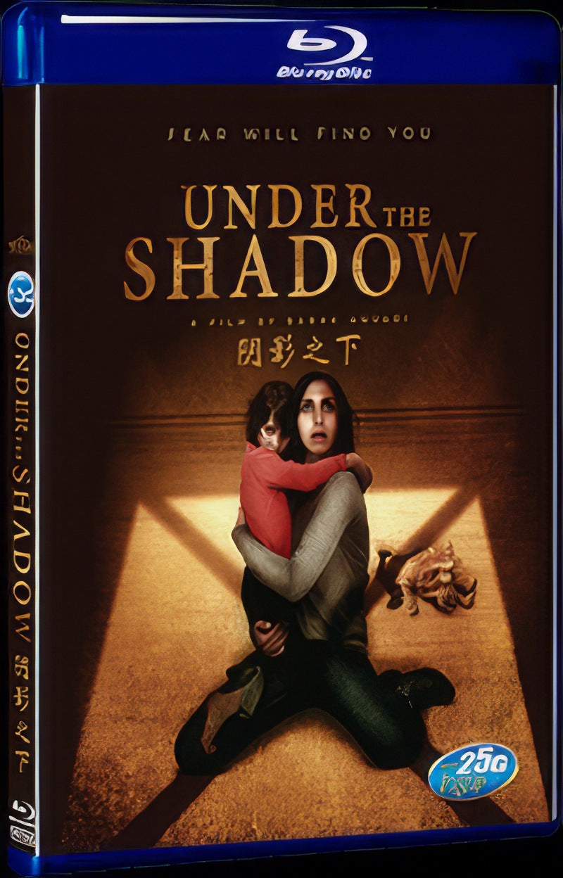 Under the Shadow (2016) Movie 1-Disc Box Set for Gift Collection Blu-ray