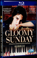 Gloomy Sunday - Ein Lied von Liebe und Tod (1999) Movie 1-Disc Box Set for Gift Collection Blu-ray