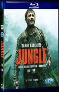 Jungle (2017) Movie 1-Disc Box Set for Gift Collection Blu-ray