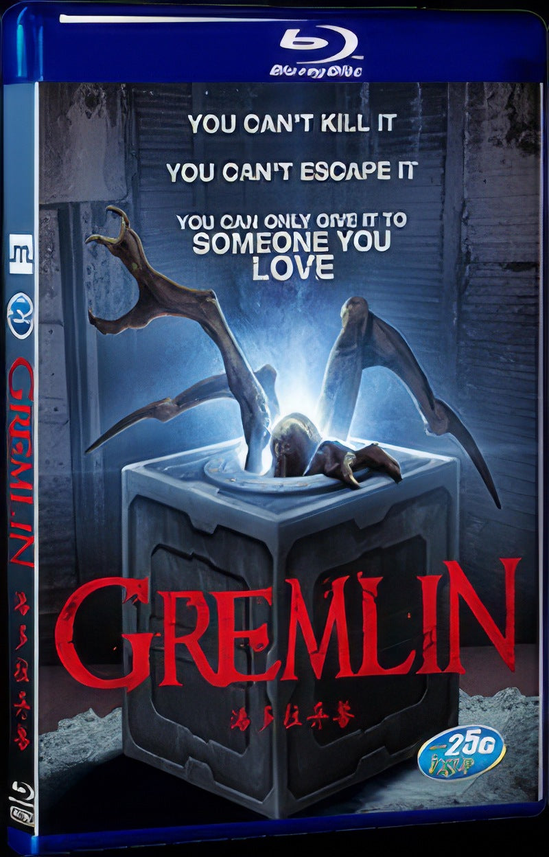 Gremlin (2017) Movie 1-Disc Box Set for Gift Collection Blu-ray