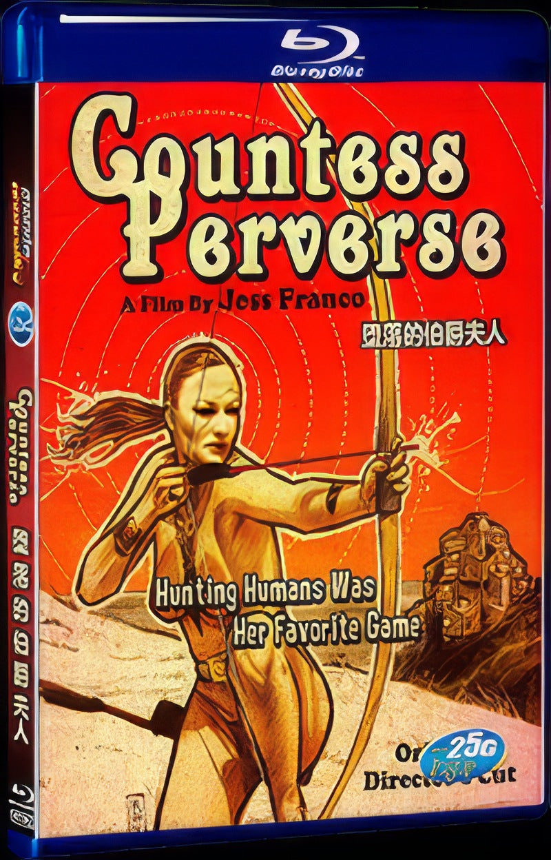 The Perverse Countess (1974) Movie 1-Disc Box Set for Gift Collection Blu-ray