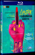 Lipstick Under My Burkha (2016) Movie 1-Disc Box Set for Gift Collection Blu-ray