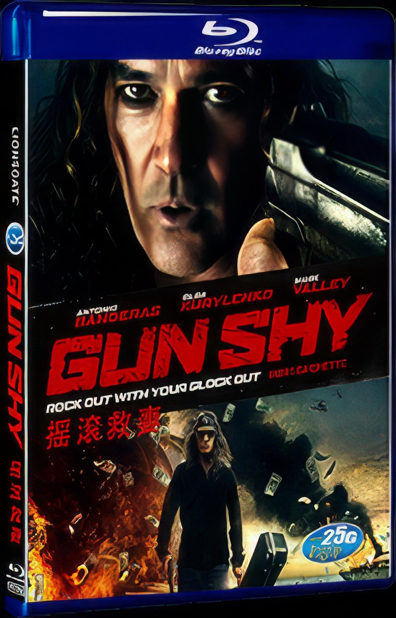 Salty (2017) Movie 1-Disc Box Set for Gift Collection Blu-ray