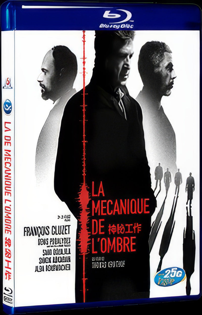 La mecanique de lombre (2016) Movie 1-Disc Box Set for Gift Collection Blu-ray