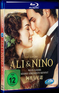 Ali and Nino (2016) Movie 1-Disc Box Set for Gift Collection Blu-ray