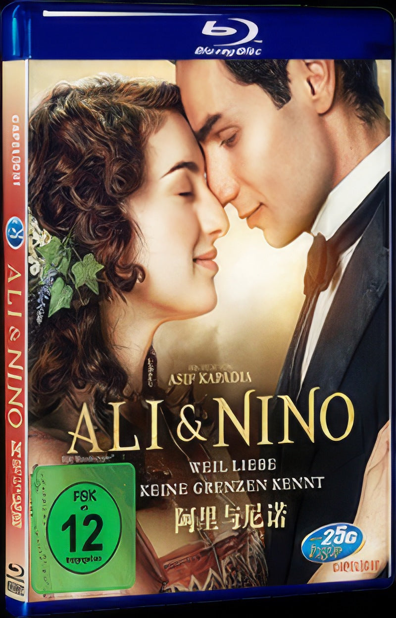 Ali and Nino (2016) Movie 1-Disc Box Set for Gift Collection Blu-ray