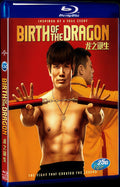 Birth of the Dragon (2016) Movie 1-Disc Box Set for Gift Collection Blu-ray