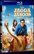 Jagga Jasoos (2017) Movie 1-Disc Box Set for Gift Collection Blu-ray