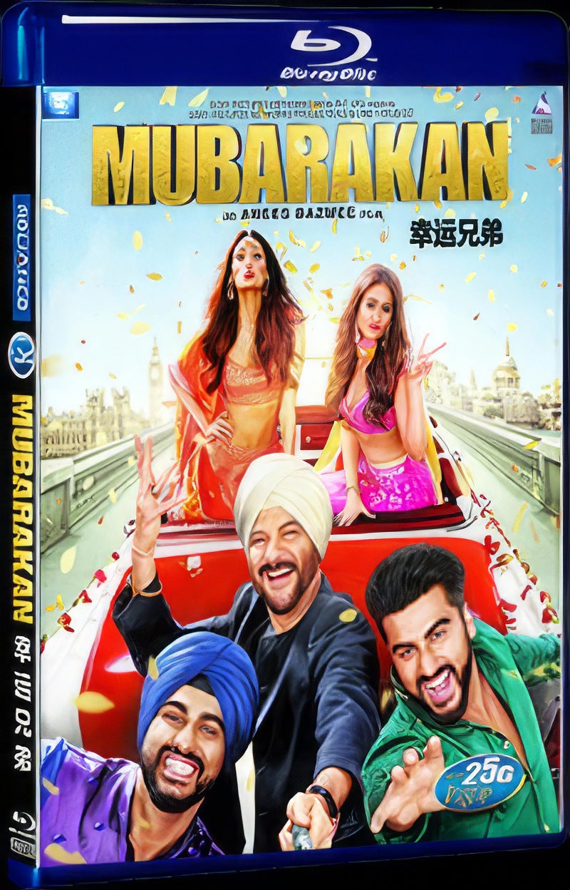 Mubarakan (2017) Movie 1-Disc Box Set for Gift Collection Blu-ray