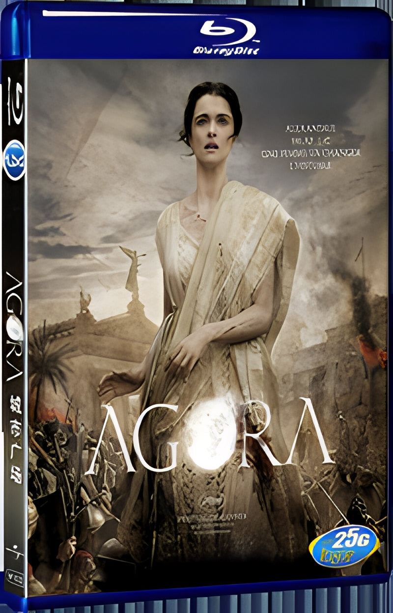 2009 Agora 1080P for Gift 1-Disc All RegionPlay Seal Box Blu-ray