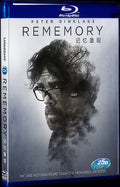 Rememory (2017) Movie 1-Disc Box Set for Gift Collection Blu-ray
