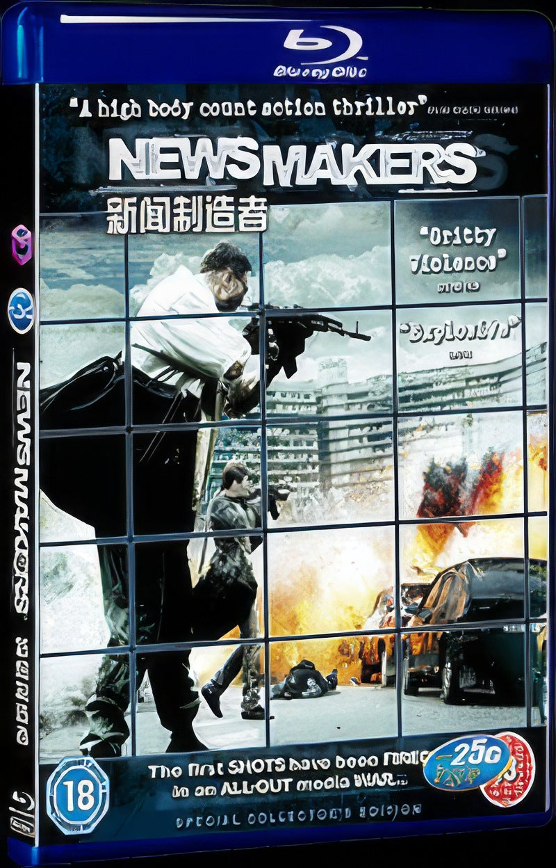 Newsmakers (2009) Movie 1-Disc Box Set for Gift Collection Blu-ray