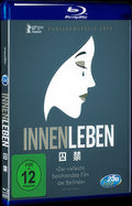 Insyriated (2017) Movie 1-Disc Box Set for Gift Collection Blu-ray