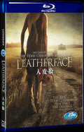 Leatherface (2017) Movie 1-Disc Box Set for Gift Collection Blu-ray