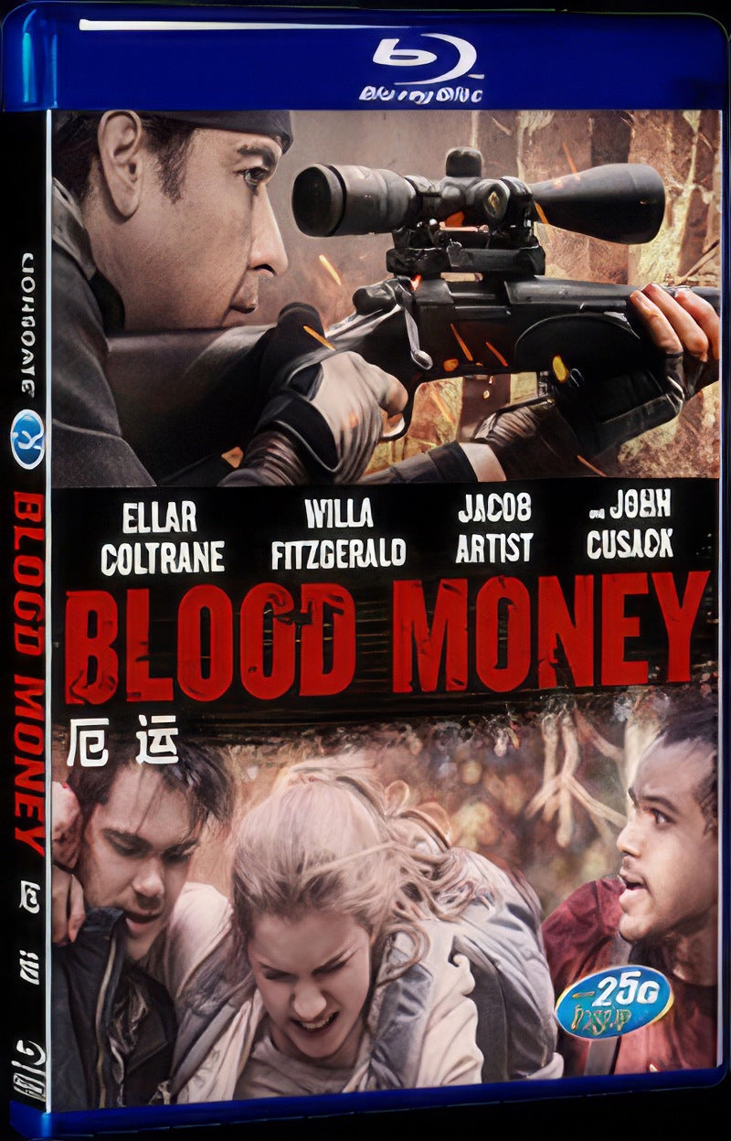 Blood Money (2017) Movie 1-Disc Box Set for Gift Collection Blu-ray