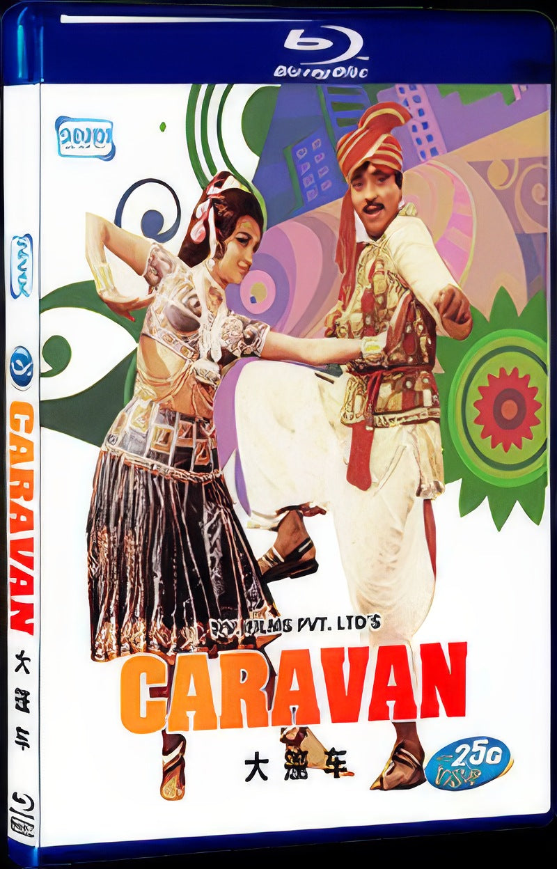 Caravan (1971) Movie 1-Disc Box Set for Gift Collection Blu-ray