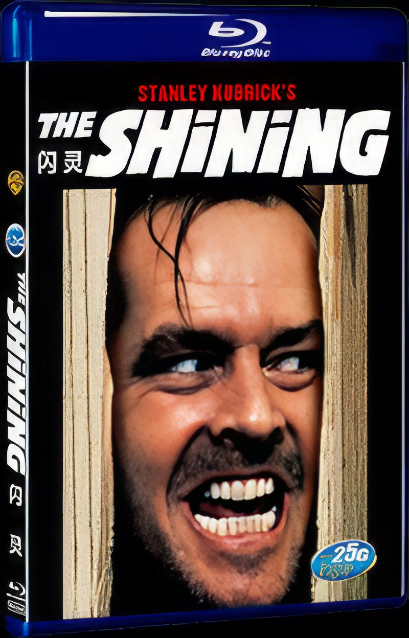 The Shining (1980) Movie 1-Disc Box Set for Gift Collection Blu-ray