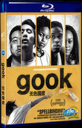 Gook (2017) Movie 1-Disc Box Set for Gift Collection Blu-ray