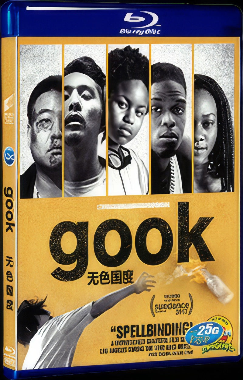 Gook (2017) Movie 1-Disc Box Set for Gift Collection Blu-ray