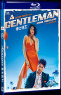 Reloaded (2017) Movie 1-Disc Box Set for Gift Collection Blu-ray