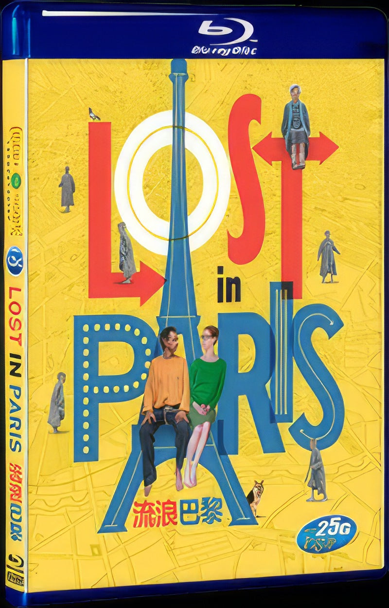 Paris pieds nus (2016) Movie 1-Disc Box Set for Gift Collection Blu-ray