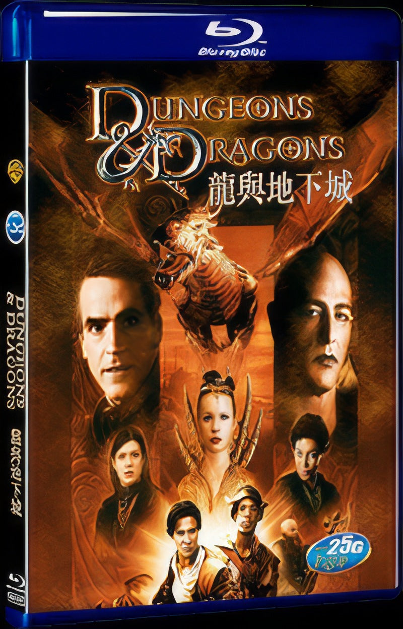 Dungeons & Dragons (2000) Movie 1-Disc Box Set for Gift Collection Blu-ray