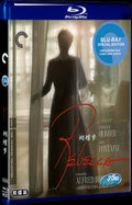 Rebecca (1940) Movie 2-Disc Box Set for Gift Collection Blu-ray