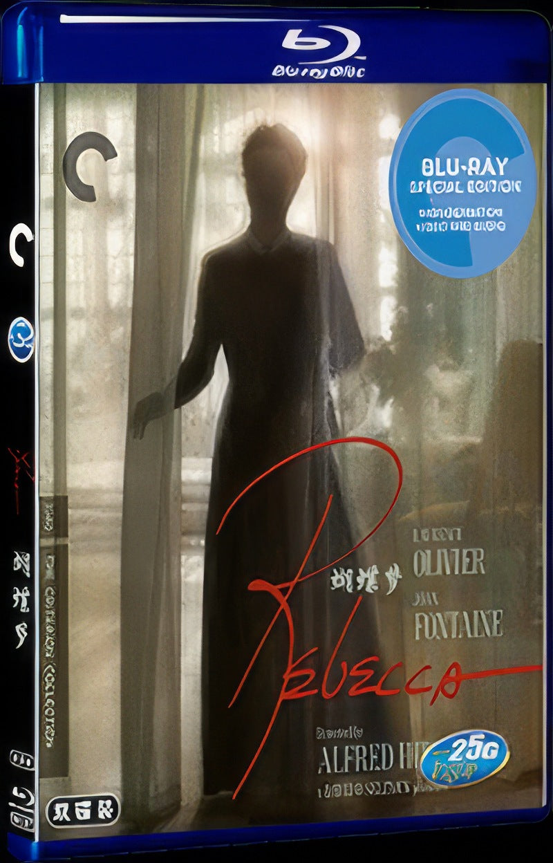 Rebecca (1940) Movie 2-Disc Box Set for Gift Collection Blu-ray
