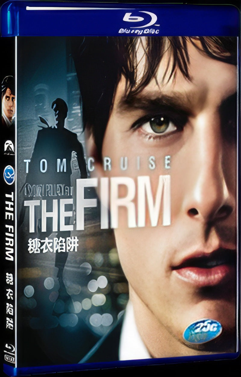 The Firm (1993) Movie 1-Disc Box Set for Gift Collection Blu-ray