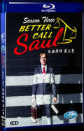 Better Call Saul Season 3 (2017) Movie 3-Disc Box Set for Gift Collection Blu-ray