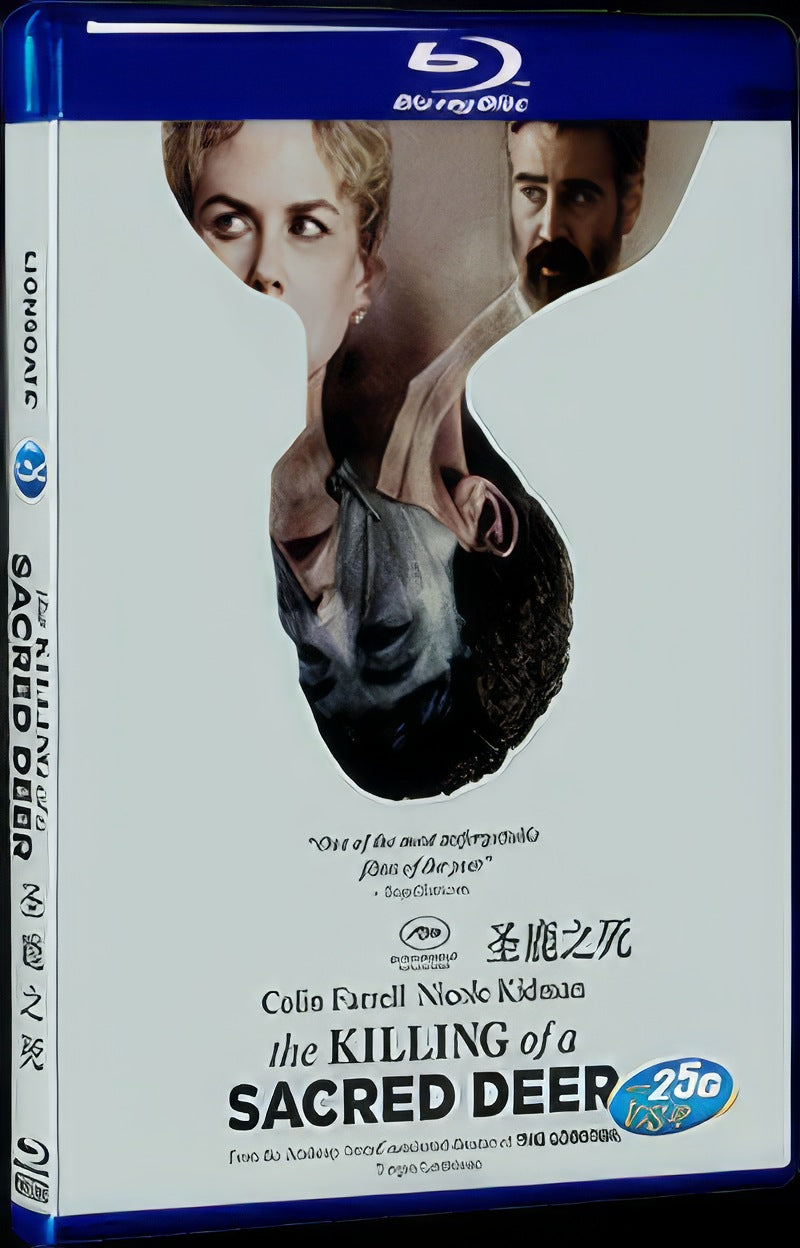 The Killing of a Sacred Deer (2017) Movie 1-Disc Box Set for Gift Collection Blu-ray