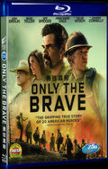 Only the Brave (2017) Movie 1-Disc Box Set for Gift Collection Blu-ray