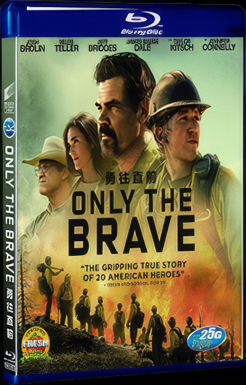 Only the Brave (2017) Movie 1-Disc Box Set for Gift Collection Blu-ray
