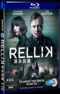 Rellik (2017) Movie 2-Disc Box Set for Gift Collection Blu-ray