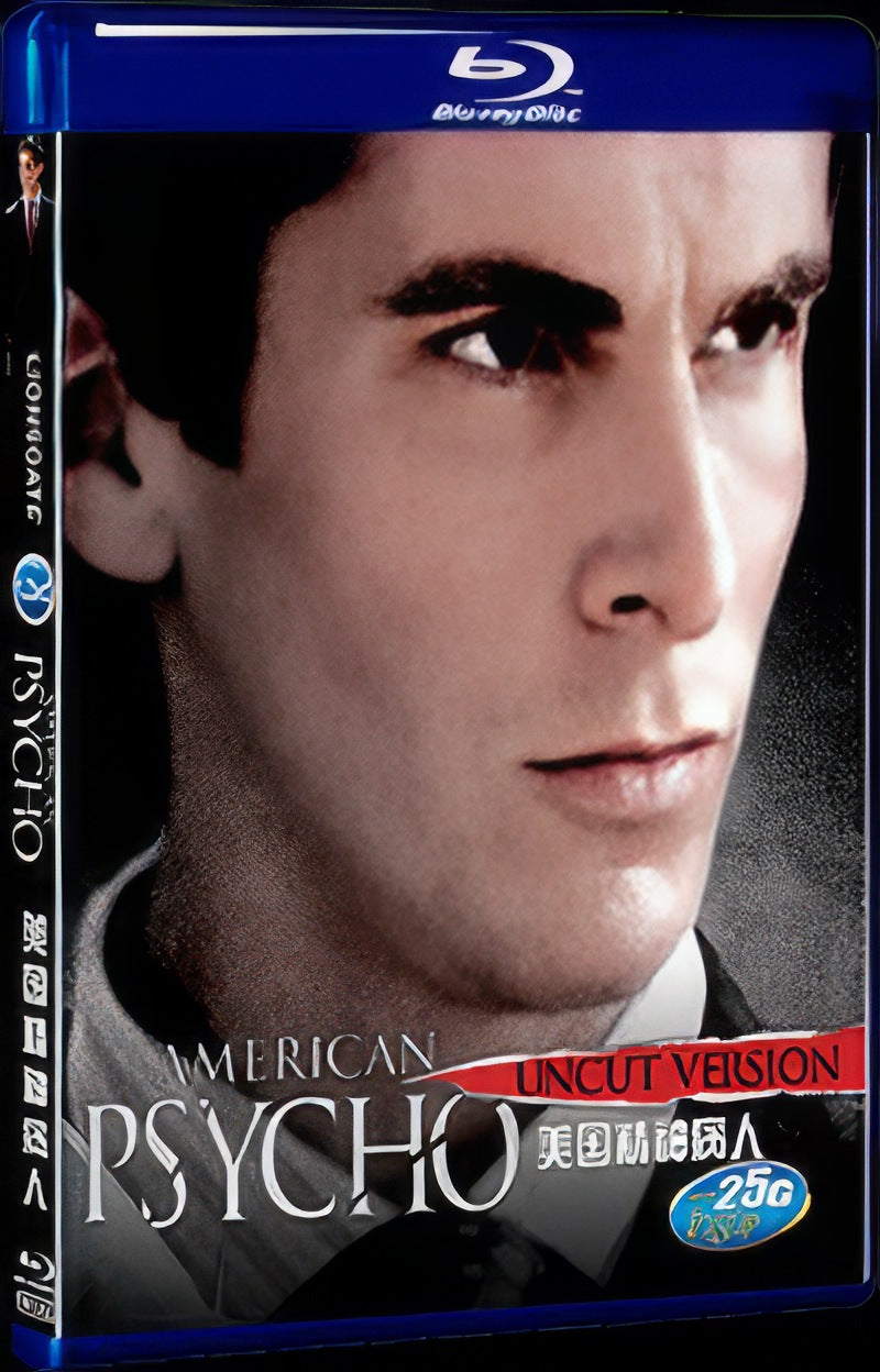 American Psycho (2000) Movie 1-Disc Box Set for Gift Collection Blu-ray