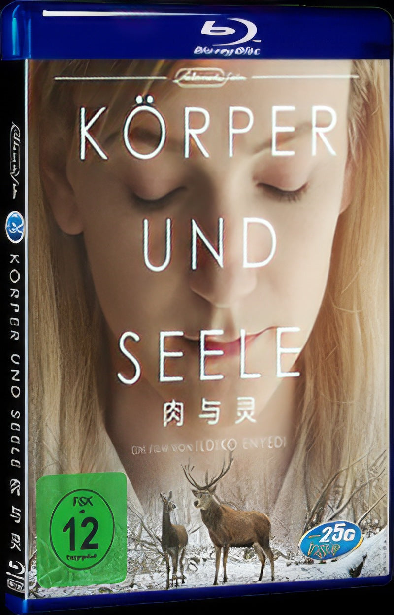 On Body and Soul (2017) Movie 1-Disc Box Set for Gift Collection Blu-ray