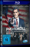 De Premier (2016) Movie 1-Disc Box Set for Gift Collection Blu-ray