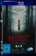 The Mimic (2017) Movie 1-Disc Box Set for Gift Collection Blu-ray