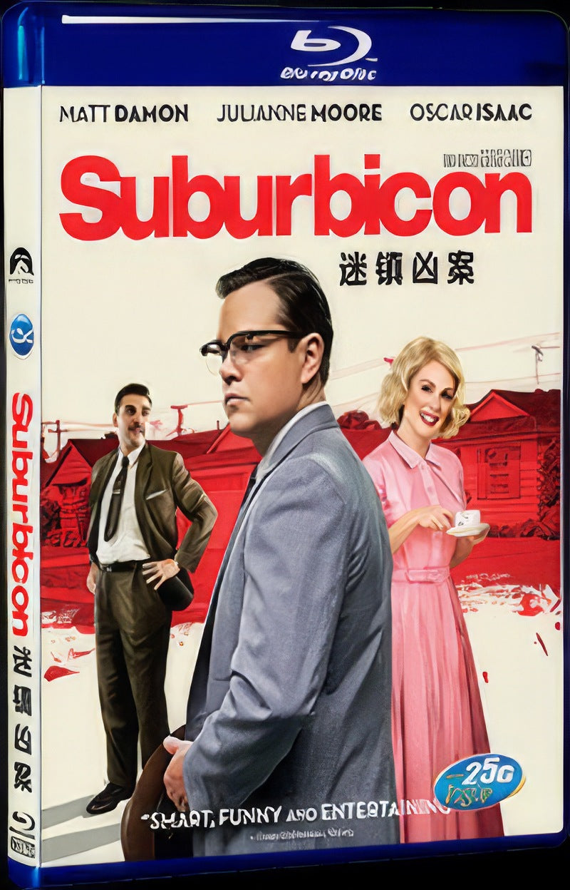 Suburbicon (2017) Movie 1-Disc Box Set for Gift Collection Blu-ray