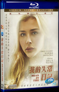 Brain on Fire (2016) Movie 1-Disc Box Set for Gift Collection Blu-ray