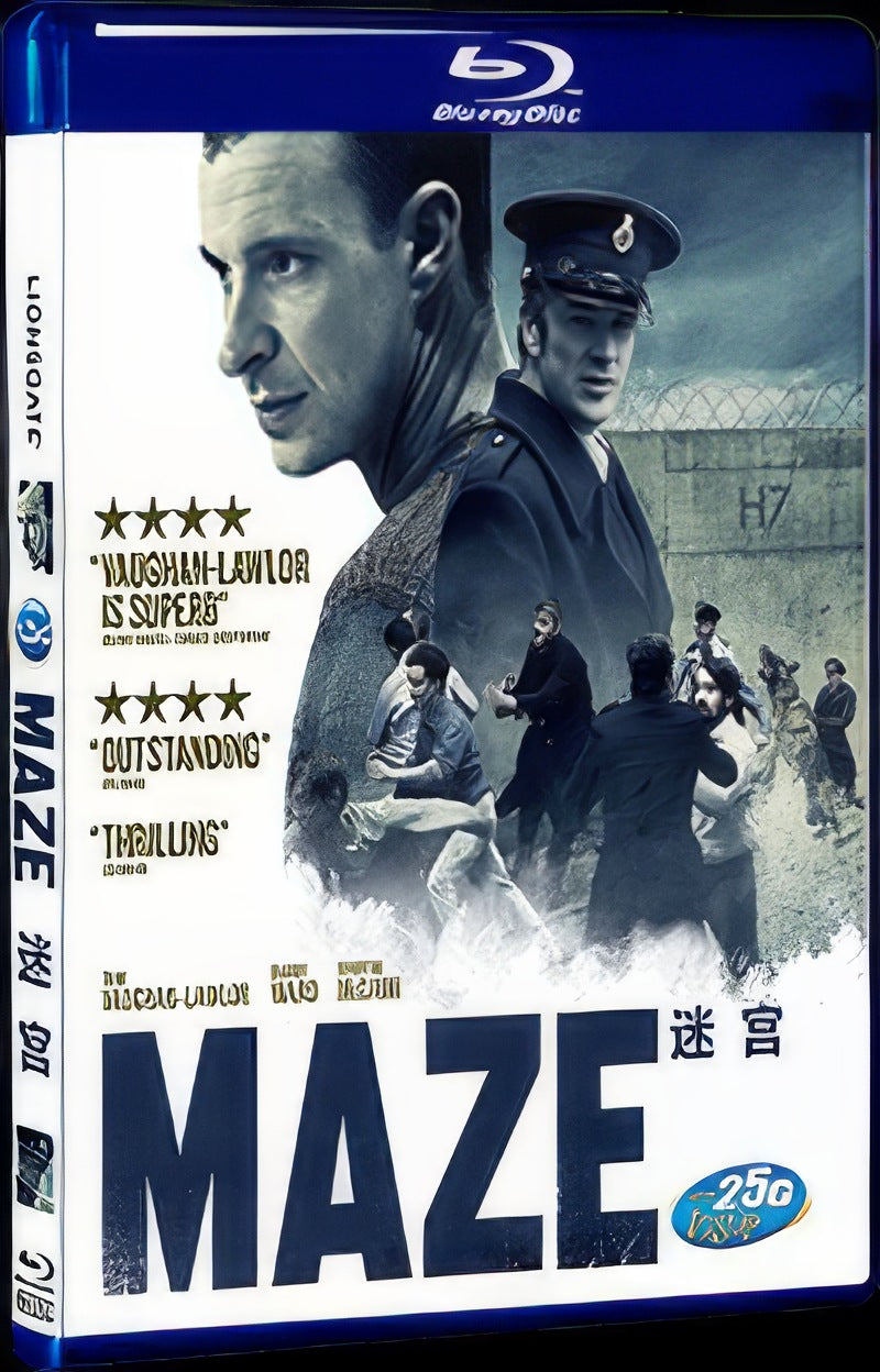 Maze (2017) Movie 1-Disc Box Set for Gift Collection Blu-ray
