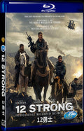 12 Strong (2018) Movie 1-Disc Box Set for Gift Collection Blu-ray