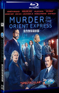 Murder on the Orient Express (2017) Movie 1-Disc Box Set for Gift Collection Blu-ray