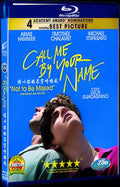 Call Me by Your Name (2017) Movie 1-Disc Box Set for Gift Collection Blu-ray