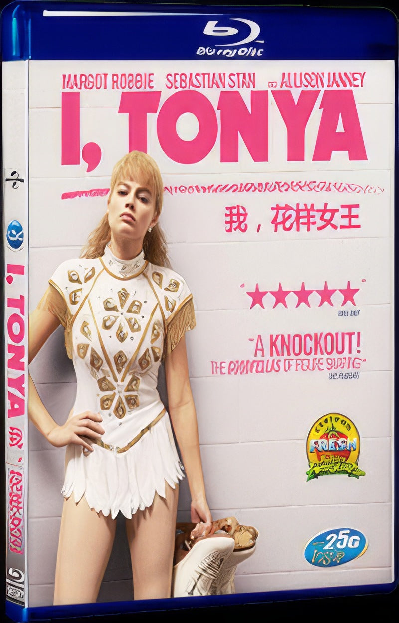 I Tonya‎ (2017) Movie 1-Disc Box Set for Gift Collection Blu-ray
