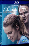 All I See Is You (2016) Movie 1-Disc Box Set for Gift Collection Blu-ray