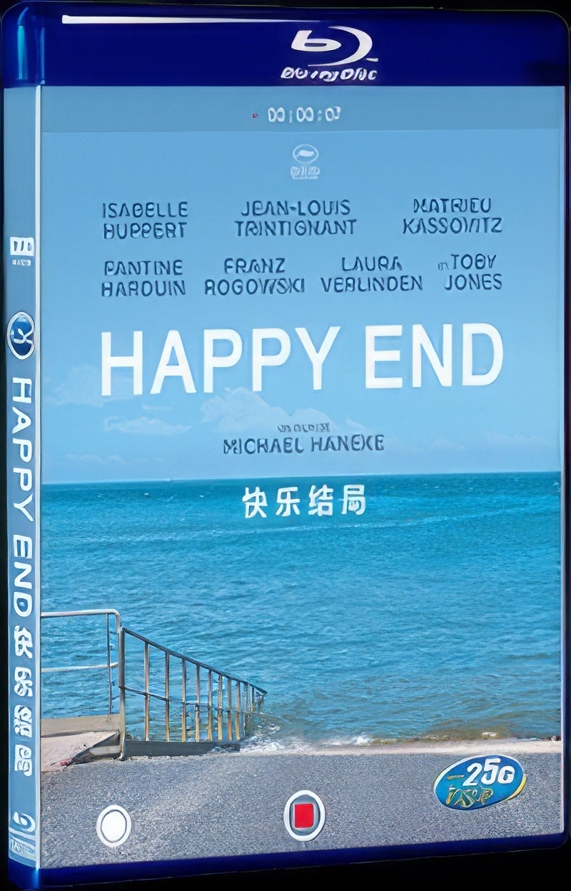 Happy End (2017) Movie 1-Disc Box Set for Gift Collection Blu-ray