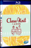 Close-Knit (2017) Movie 1-Disc Box Set for Gift Collection Blu-ray