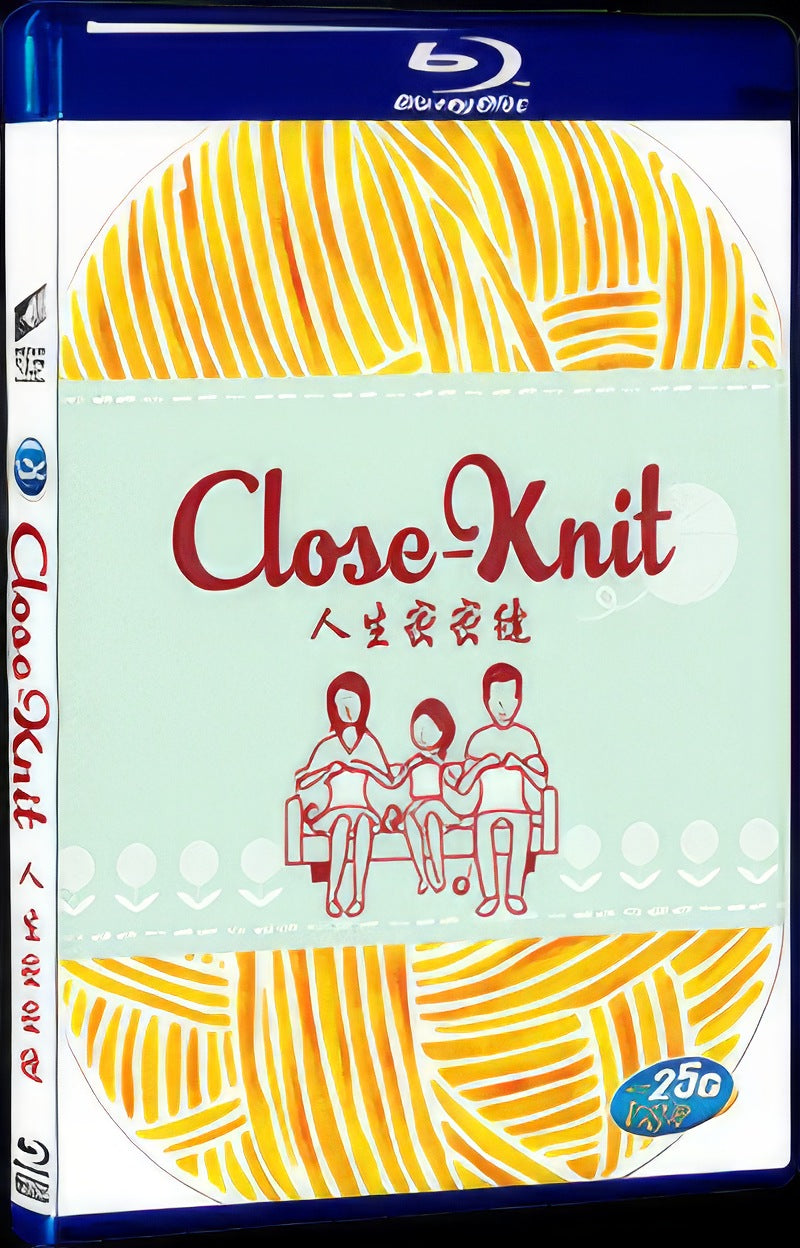 Close-Knit (2017) Movie 1-Disc Box Set for Gift Collection Blu-ray